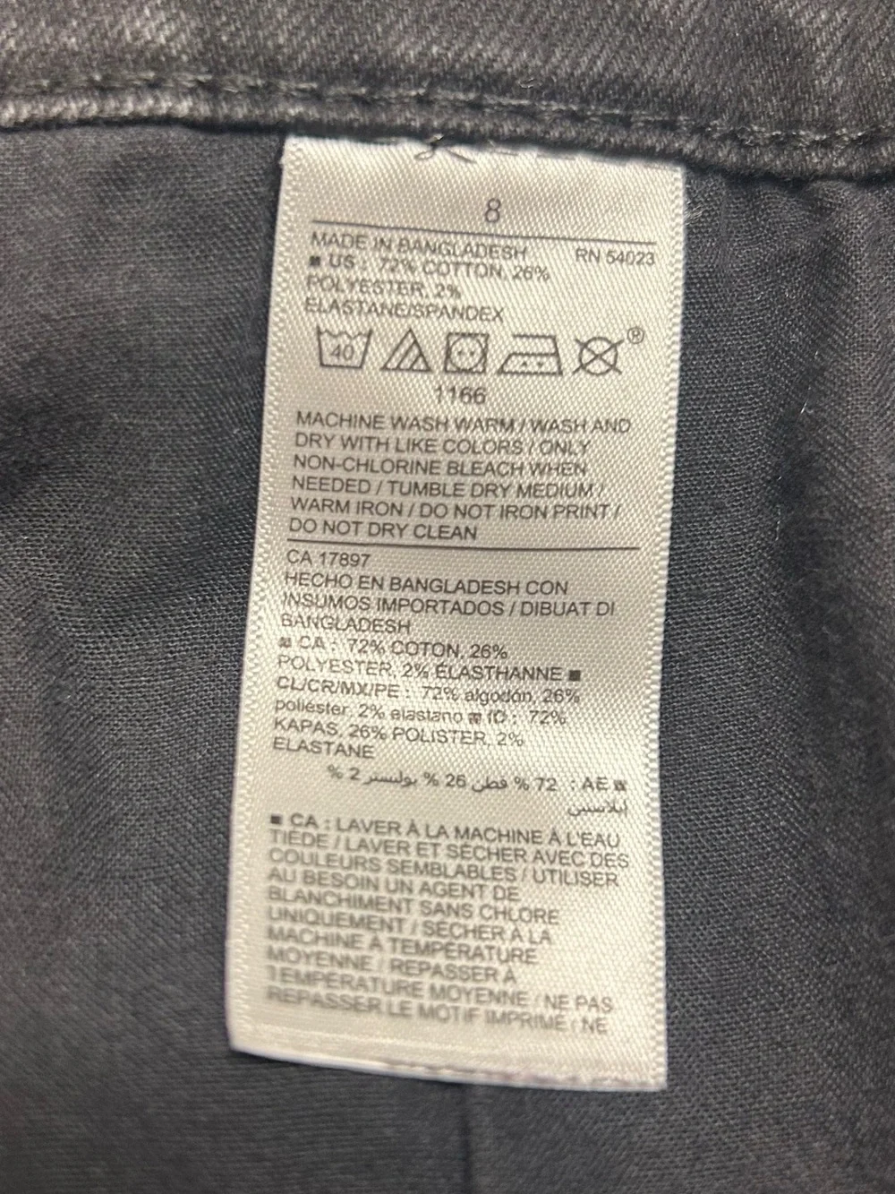 Old Navy classic black